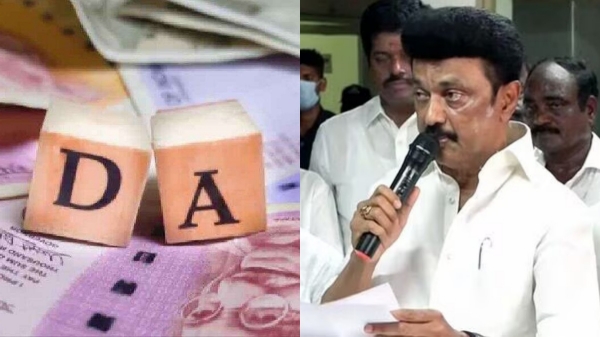 TN government increases 4 percent DA for governnment staffs 