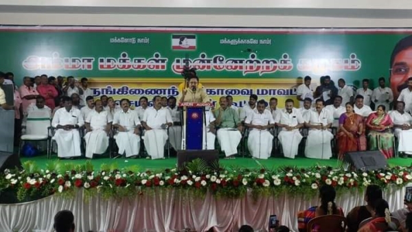  TTV Dhinakaran slams Edappadi Palaniswamis Pasumpon Visit