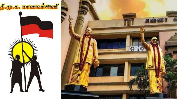 A 3-day ideological workshop for DMK student wing executive at AGS Resort, Yelagiri 