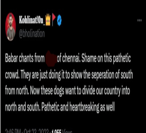 Why Chennai fans are celebrating Pakistan players after Jai Sree Ram chants in Gujarat World Cup 2023? 