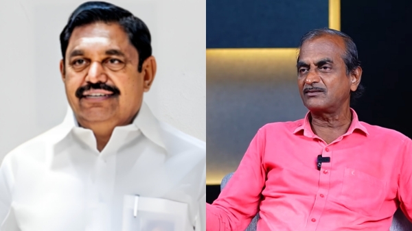 Why is Edappadi Palanisamy trying hard to support Muslims and What is plan against DMK alliance? 