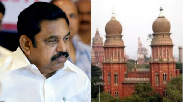 Key point of TN public prosecutor helped Edappadi Palanisamy in HC 