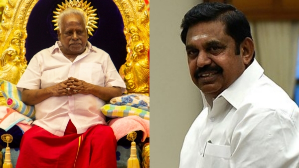 Why did Edappadi Palanisamy visit Bangaru Adigalar house and Why Vanniyar vote is important? Why did Edappadi Palanisamy visit Bangaru Adigalar house and Why Vanniyar vote is important?