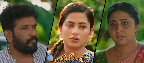 Ethirneechal Serial 2023 October 16th promo and fans reaction 