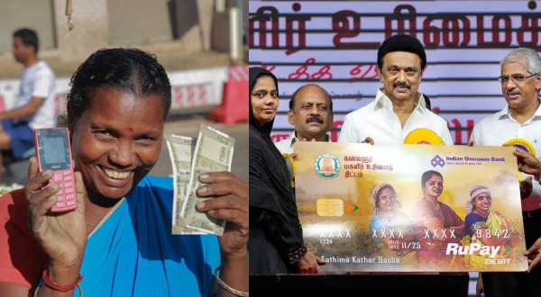 Will a few more extra people get Kalaingar 1000 RS Housewives money this month?