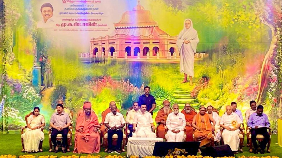 வடலூரில் 100 கோடியில் வள்ளலார் சர்வதேச மையம்! அது மட்டுமா? ஸ்டாலின்