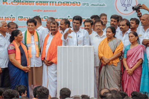 Annamalai says that reason for dmk conference is different