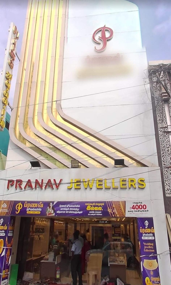 Case filed against Pranav jewellers involved in fraud