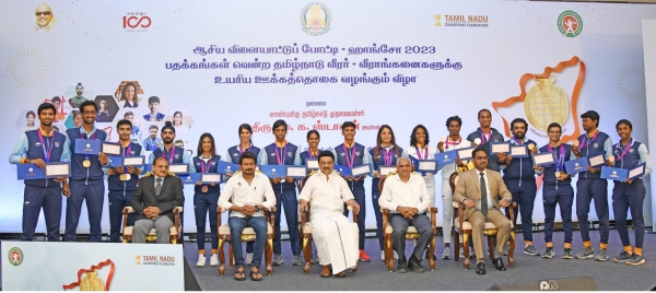 Sports sector in Tamil Nadu is growing as a star sector: Chief Minister MK Stalin praises Sports sector in Tamil Nadu is growing as a star sector: Chief Minister MK Stalin praises