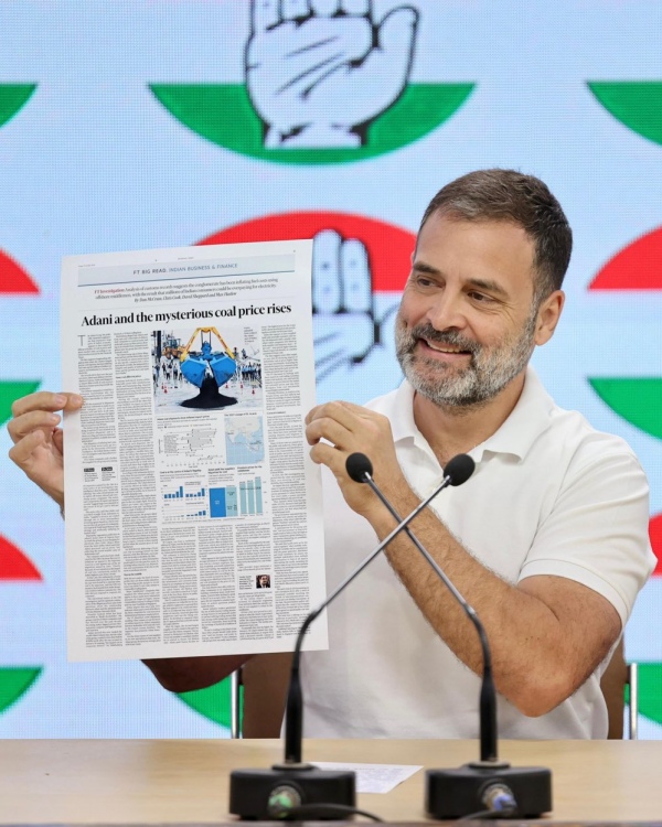 Prime Minister Narendra Modi gave blank check to Adani - Rahul Gandhi speech 