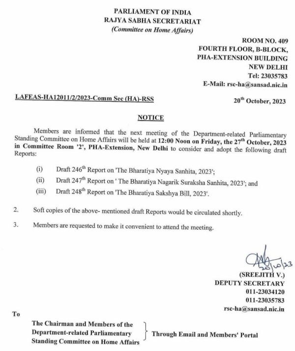 Parliamentary Standing Committee to meet on Oct 27 for key reforms in legal framework