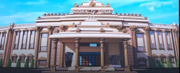  Alanganallur Jallikattu stadium model photos released