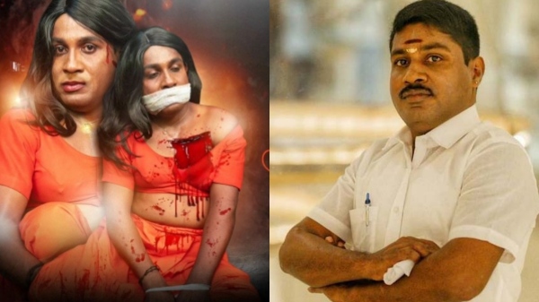 Bigg Boss GP Muthu Starring Movie Arwan Movie Poster