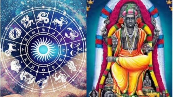 Guru peyarchi palan 2024: Guru peyarchi Thulam to Meenam Who will win 2024 Lok Sabha Election Guru peyarchi palan 2024: Guru peyarchi Thulam to Meenam Who will win 2024 Lok Sabha Election
