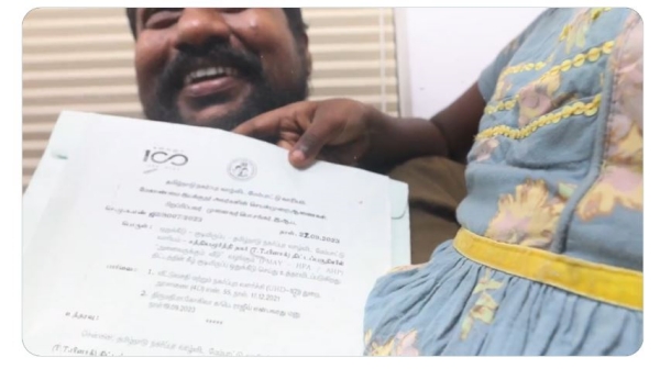  Chief Minister Stalin gave a house to the poor girl Harshini