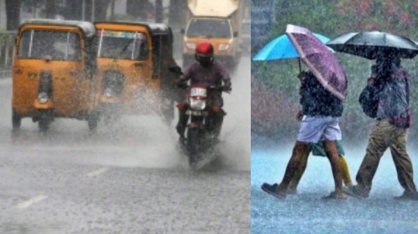 Heavy rain may lash in 11 districts of Tamil Nadu today - Chennai met 