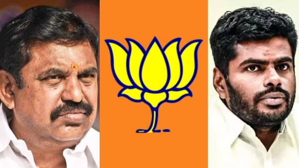  2 Huge Plans of TN BJP Annamalai and Will Edappadi Palaniswami retain AIADMK dissidents