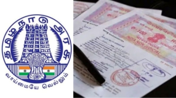  Super Facility for Patta Verification in Building Permit through online and What are the facilities provided by TN Government