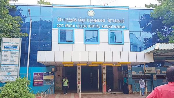 Ramanathapuram Government Hospital jobs, good salary; ready to apply? 