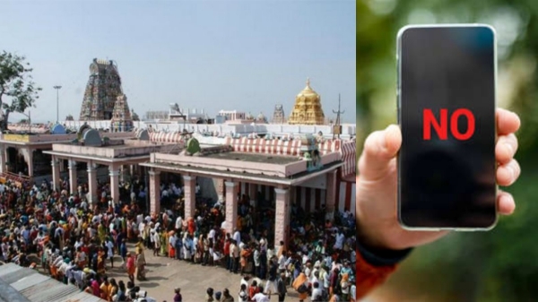 Cellphones and cameras are not allowed in Palani Dhandayuthapani Temple Cellphones and cameras are not allowed in Palani Dhandayuthapani Temple