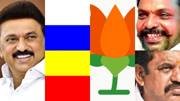 Are these the parties that will be included in the ADMK alliance and whats Edapadi Palanisamy plan