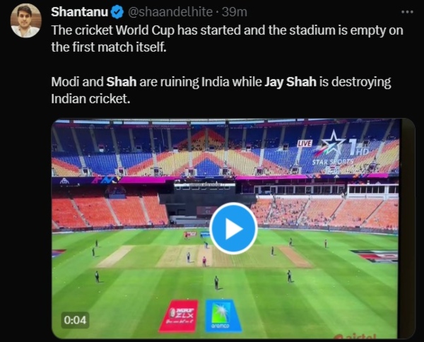 Memes ICC World Cup 2023: Why netizen are trolling Jay Shah? Why the first game is not upto the mark?