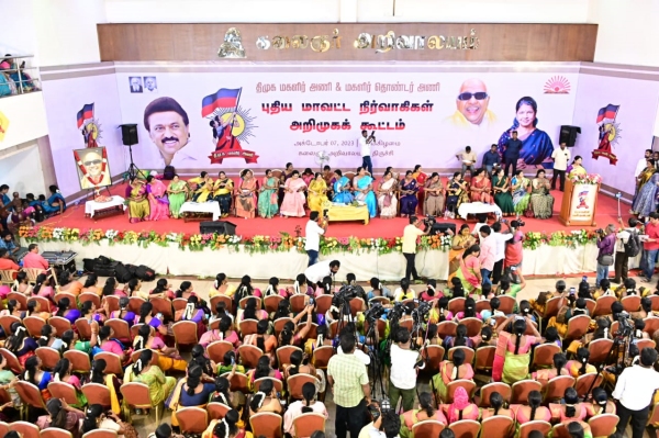 Kanimozhi criticized The Womens Reservation Bill is BJPs eye-wiping drama! Kanimozhi criticized The Womens Reservation Bill is BJPs eye-wiping drama!