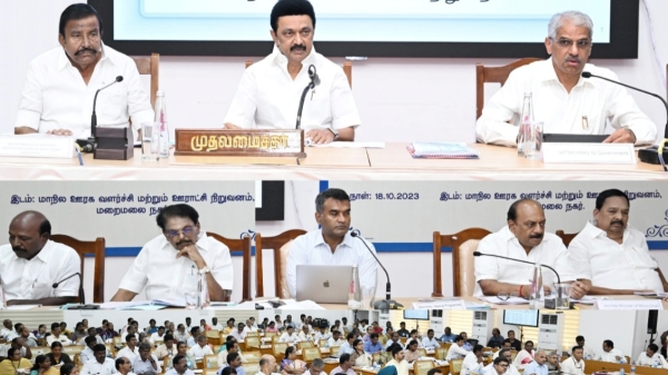 Chief Minister Stalin advice to collectors to read the news every day