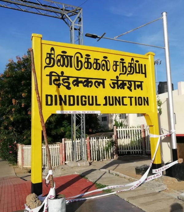 Dindigul near Mother commits suicide on 20th day after giving birth to twins Dindigul near Mother commits suicide on 20th day after giving birth to twins