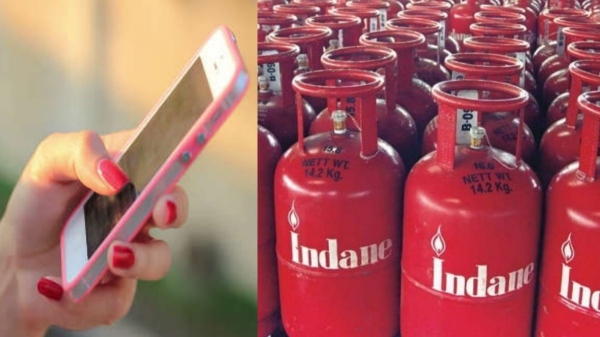 If u give missed call then u will get cylinder connection 