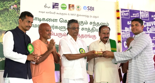 If not for Isha, awareness of tree planting would not have increased to this extent in Tamilnadu 