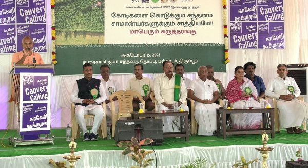 If not for Isha, awareness of tree planting would not have increased to this extent in Tamilnadu 