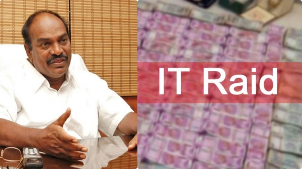 IT Raid: Foreign watches Rs. 2000 notes in bundles Income Tax Officers seized Jagathratchagans house 