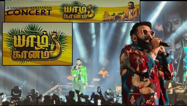 Santhosh Narayanan Jaffna concert remembers of 1987 massacre 