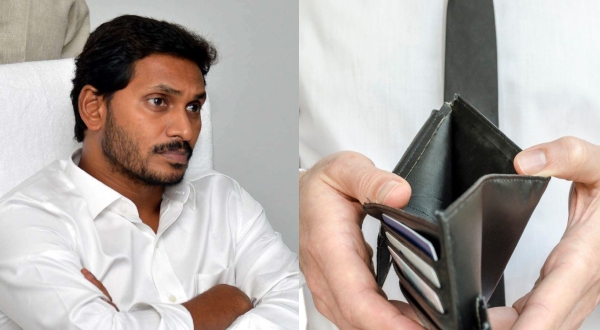 Andhra Pradesh revenue deficit reaches another high: Is the state going towards bankrupt?