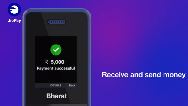 New Jio Bharat B1 4G mobile phone specifications and recharge plan details