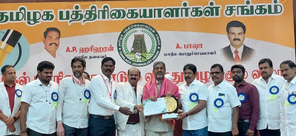 TJU demands If a journalist dies, one of the family will get a government job TJU demands If a journalist dies, one of the family will get a government job