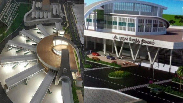 do you know what are the specifications of Kilambakkam Railway station? 