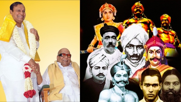 what the DMK government did to the freedom fighters ? 