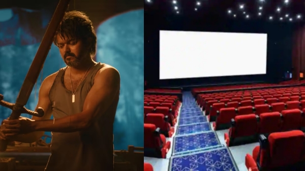 Actor Vijay Fans upset over Leo relase in Kolar Theater 