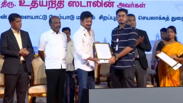 Minister Udhayanidhi give job offer letters to 1200 students trained under Naan Mudhalvan scheme