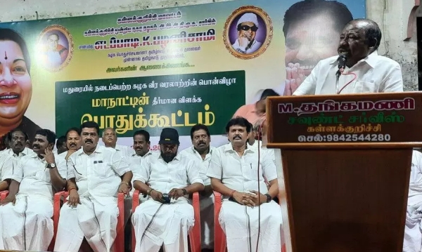 ADMK former MLA Kumaraguru expresses regret at kallakurichi public meeting for defaming cm stalin ADMK former MLA Kumaraguru expresses regret at kallakurichi public meeting for defaming cm stalin