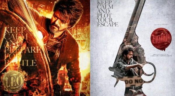 What is the real problem behind the Vijay Movie Leo release? All you need to know
