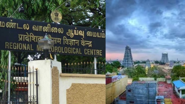 Moderate rain likely in 10 districts in Tamil Nadu in next 2 hours 