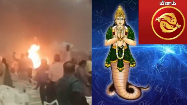 Kerala Bomb Blast: Astrologer prediction Rahu enter Meenam rasi Immorality in the Church 
