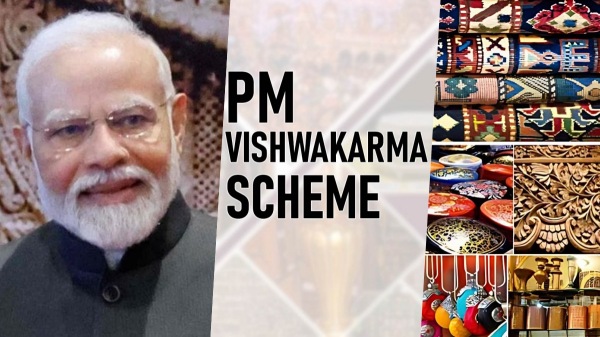 Prime Ministers Vishwakarma scheme has been launched in 7 districts of Tamil Nadu: check the benefits 