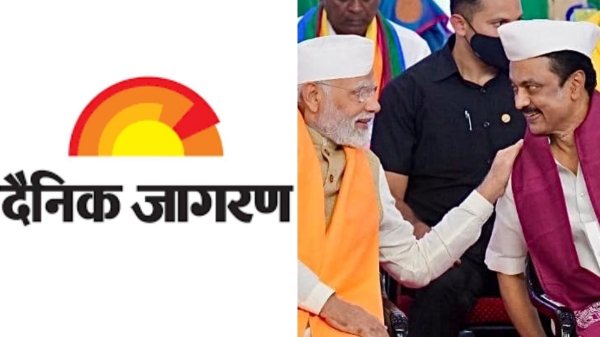 What is the problem between Tamil Nadu and North? Chief Minister Mk Stalin answered interview Hindi daily Dainik Jagran What is the problem between Tamil Nadu and North? Chief Minister Mk Stalin answered interview Hindi daily Dainik Jagran