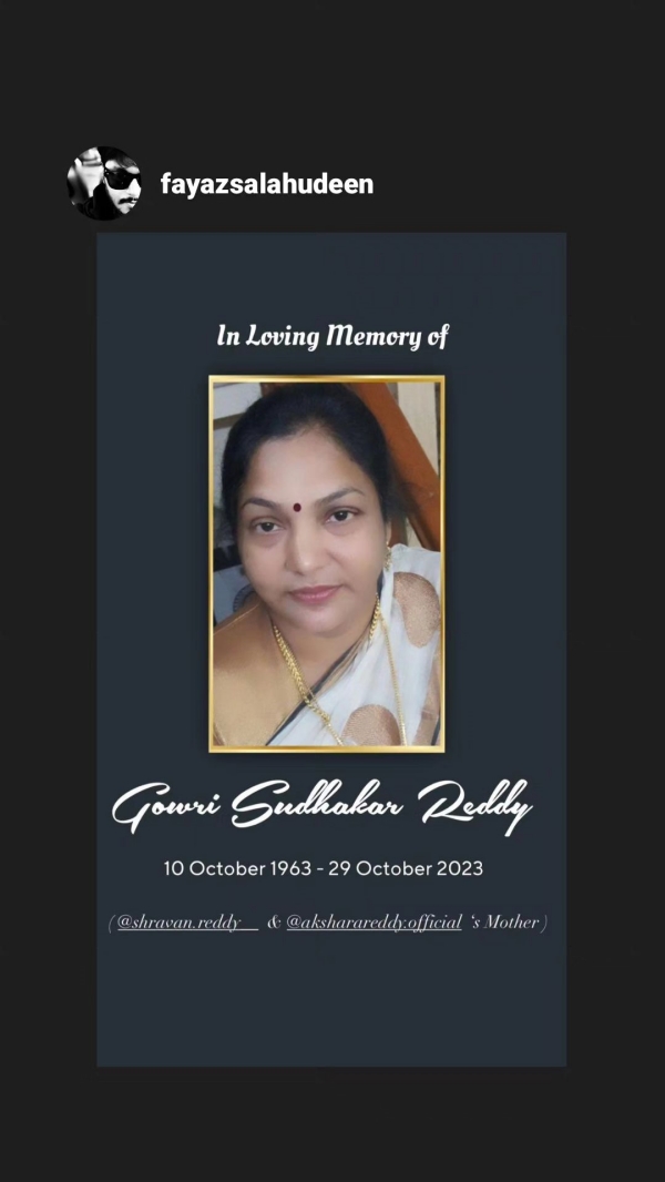 Bigg Boss Tamil season 5 contestant akshara Reddys mother has passed away