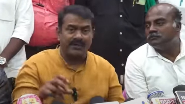 Naam Tamilar Party gives important to Women in Seeman Press Meets