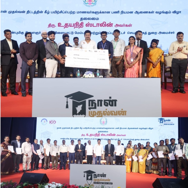 Minister Udhayanidhi give job offer letters to 1200 students trained under Naan Mudhalvan scheme